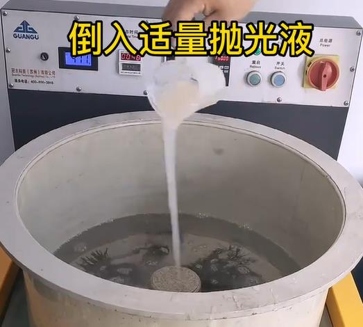 抛光液增加宜良不锈钢机械配件金属光泽