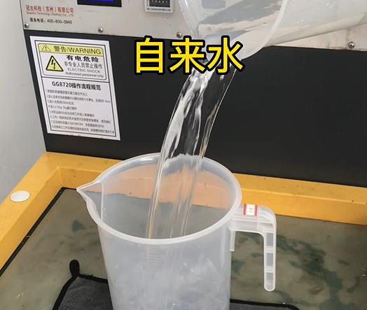 清水淹没宜良紫铜高频机配件